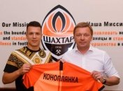 Коноплянка - о переходе в Шахтер: Хочу каждый год поднимать трофей чемпиона УПЛ