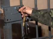 Три женщины украли холодильник и продали его за 35 грн