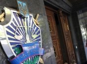 В ГПУ заявили, что адвокаты Януковича начали знакомиться с делом