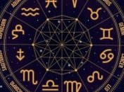 Гороскоп для всех знаков Зодиака на 27 августа 2020 года