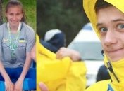 ФЛАУ выбрала лучших легкоатлетов Украины в ноябре