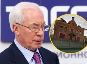 Микола Азаров жив у Києві на Печерську поряд із ботанічним садом