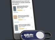 Amazon придумал "умную" кнопку для заказа бытовых товаров (Видео)