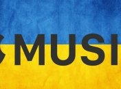 Украинская песня стала лидером предпочтений россиян в Apple Music