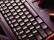 Сайт британских тори попал под угрозу