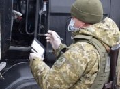 Почти без очередей: в ГПСУ отчитались о работе пунктов пропуска на границе 