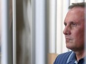 Слушание дела Ефремова перенесено из-за процесса Насирова