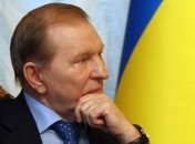 В Минске началась встреча трехсторонней контактной группы по Донбассу