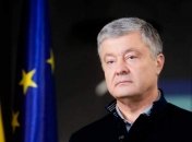 Заседание по делу экспрезидента стартовало с задержкой в 42 минуты