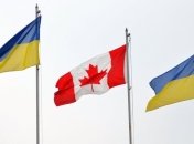 Канада призвала мир надавить на РФ из-за агрессии в Украине