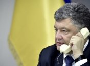 Порошенко провел телефонный разговор с Президентом Грузии