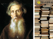 "Козак Луганський"