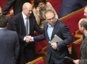 Власенко завтра собирается прийти в Верховную Раду