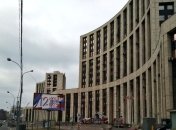 ГБР проводит обыски в "Международном  инвестиционном  банке"