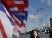 Ряд британских депутатов готовы голосовать против решения начать Brexit