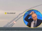 Колаж "Телеграфу"