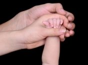 Рева сообщил, на какую помощь стоит рассчитывать украинкам при рождении ребенка