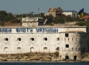 Украинский военно-морской музей пополнится новым экспонатом