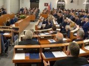 Польша приняла скандальный "бандеровский" закон