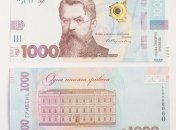 Шмыгаль дал обещание о разрешении ситуации с задержкой зарплат шахтерам