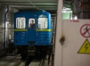 Лжеминеру станции метро в Киеве грозит до 6 лет заключения