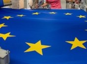 Главы ЦБ Германии и Франции предлагают создать Евроминфин