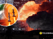 Война Ирана и Израиля