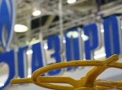 ОГТСУ получает оплату в полном объеме от Газпрома за транзит по Украине