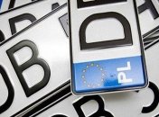 В Верховной Раде зарегистрировали законопроект о "евробляхах"