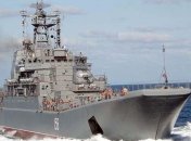 Назван корабль, участвовавший в захвате Крыма Россией