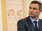 Кличко объяснил, на что пойдут средства от новых тарифов за проезд 