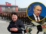 Коллаж, "Телеграф"