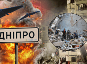 Як за умов війни може бути організована допомога місту