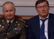 Зеленский призвал Раду уволить главы СБУ, министра обороны и генпрокурора