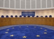 Минюст подаст в ЕСПЧ документы по аннексии Крыма и нарушениям прав человека