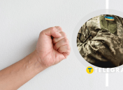 Йому інкримінують 4 статті