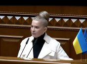 facebook.com/YuliaTymoshenko