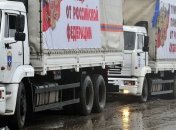 Ситуация на востоке Украины 12 декабря (Фото, Видео)