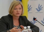 Геращенко: Число заложников на Донбассе возросло