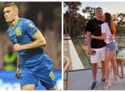 Артем Довбик з дружиною Юлією