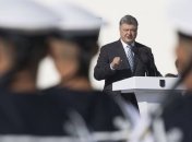 Порошенко анонсировал создание базы ВМФ на Азовском море