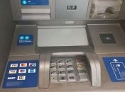 В Днепропетровской области неизвестные взорвали банкомат