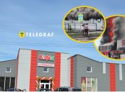 В Радехове горит супермаркет