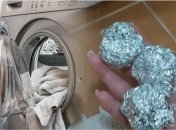 Трюк із фольгою в пральній машині