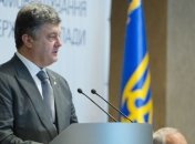 Порошенко заявил, что в Славянске восстановили энергоснабжение