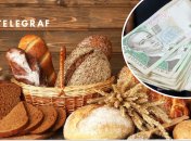 Здорожчання хліба