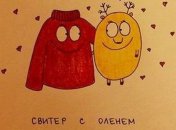 Подборка прикольных комиксов для поднятия настроения 