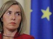 Четыре страны присоединились к санкциям ЕС за угрозу целостности Украины