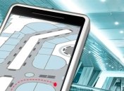 В App Store появилось приложение для навигации внутри помещений