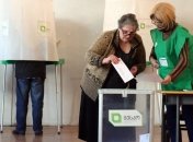 В Грузии будет второй тур президентских выборов 